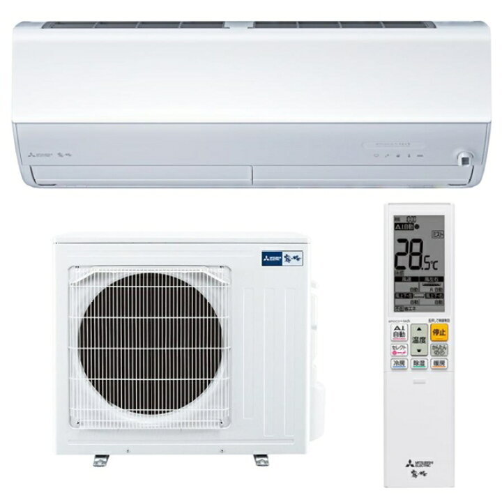 楽天市場】エアコン(5.7kw〜) 室内外機セット 三菱 20畳程度 室内電源 