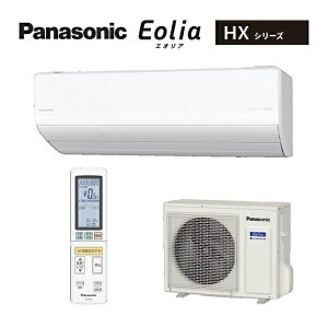 GAR(2.9`4.0kw) pi\jbN HX Ǌ|` 12x VO P200V CX d [GAR CS-365DHX2-W