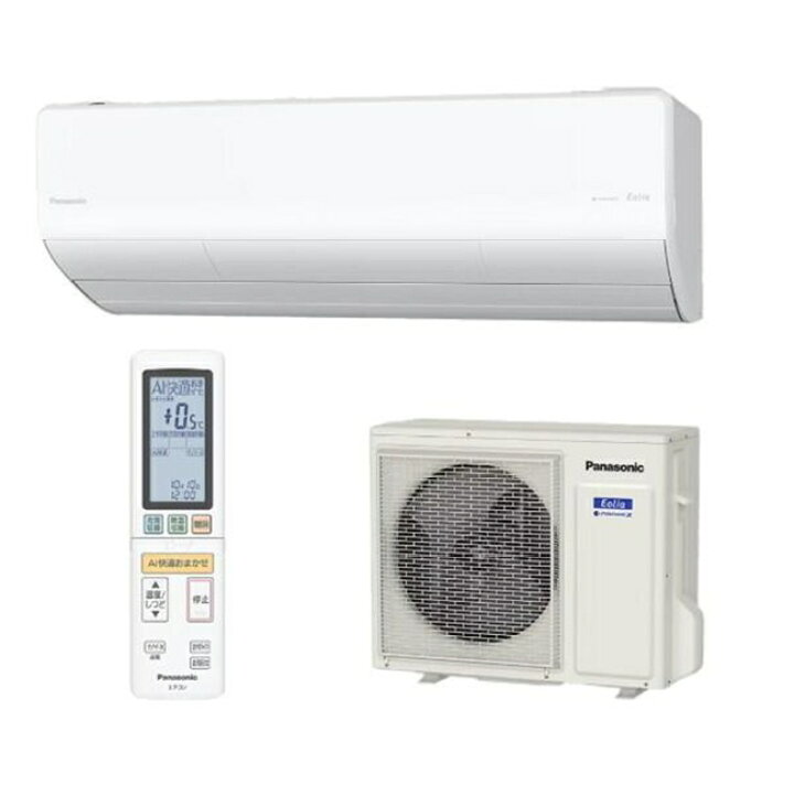 楽天市場】エアコン(4.1〜5.6kw) 室内外機セット パナソニック HX 壁掛 