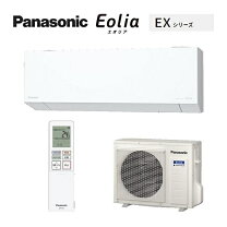 楽天市場】エアコン パナソニック 5.6kwの通販