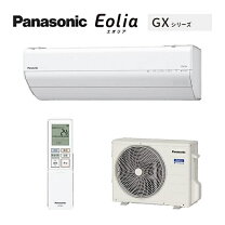 楽天市場】cs-gx228cの通販