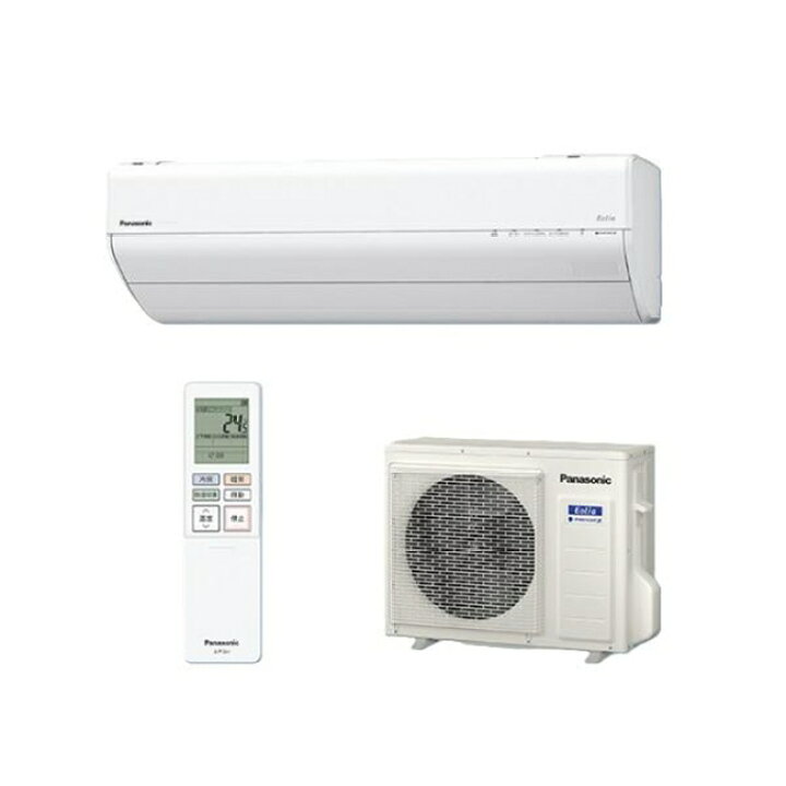 楽天市場】エアコン(4.1〜5.6kw) 室内外機セット パナソニック GX 壁掛 