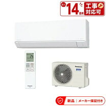 楽天市場】panasonic cs-j401d2の通販