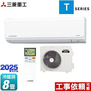 GAR(`2.8kw) O@Zbg 6 8 10 g[ [ ~crVWERE r[o[GAR TV[Y 8p 100V SRK2525T-W