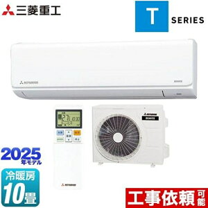 GAR(`2.8kw) O@Zbg 6 8 10 g[ [ ~crVWERE r[o[GAR TV[Y 10p 200V SRK2825T2-W