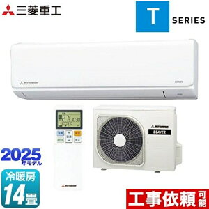 GAR(2.9`4.0kw) ~crVWERE r[o[GAR TV[Y 14p 200V SRK4025T2-W
