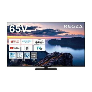 �e���r56�^�`65�^ �e���r TV ���� TVS ���O�U REGZA 65V�^ �n��EBS�E110�xCS�f�W�^�� 4K�`���[�i�[���� 65Z670N