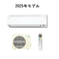 楽天市場】s25ytes-wの通販