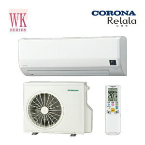 GAR(4.1`5.6kw) Ri CSH-WK56AR2 O@Zbg 14 g[ [ ReLaLa WKV[Y P200V n-25Ή 18p
