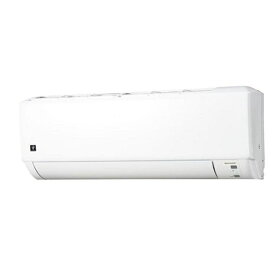 エアコン(〜2.8kw) シャープ AY-T28DG 室内外機セット 6畳 8畳 10畳 暖房 冷房 プラズマクラスター7000搭載 [6畳用] (冷房:6?9畳/暖房:6?7畳) (ホワイト)