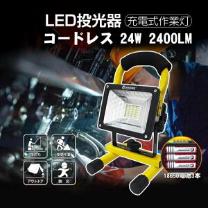 dEtbVCg Cg tbVCg d ObhObY [d LED 6000k 24W F Ɠ  dr |[^u O hH ނ d _ Ԑ  H