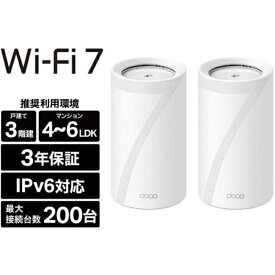 無線ラン 無線LAN アダプター TP-LINK メッシュWiFiルーター TP-Link BE22000 10Gbps Deco BE85(2パック)