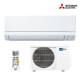 エアコン(〜2.8kw) ミツビシ MSZ-GE2525-W 室内外機セット 6畳 8畳 10畳 暖房 冷房 GEシリーズ 霧ヶ峰 冷房/暖房：8畳程度 三菱 スタンダードモデル ピュアホワイト 単相100V