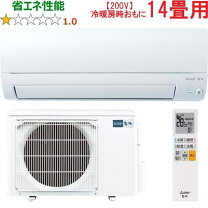 楽天市場】msz－axv400s－wの通販