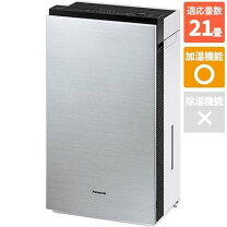 楽天市場】ジアイーノ 24畳 パナソニックの通販