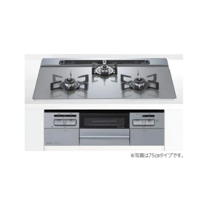 楽天市場】ガスコンロ ガス コンロ ハーマン ビルトイン 3口ガスコンロ 
