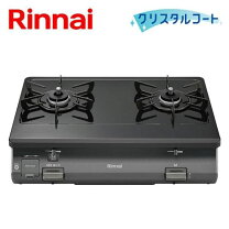 楽天市場】kgm64pk2r ガスコンロの通販