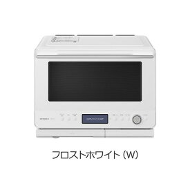 電子レンジ レンジ 調理器具 日立 オーブンレンジ フロストホワイト ヘルシーシェフ 過熱水蒸気 MRO-W1D-W