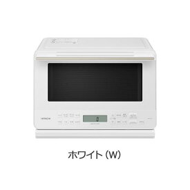 電子レンジ レンジ 調理器具 日立 オーブンレンジ ホワイト ヘルシーシェフ 過熱水蒸気 MROS7DW MRO-S7D-W