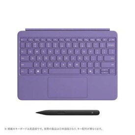 キーボード・マウス キーボード マウス マイクロソフト Surface Pro 12インチ キーボード(スリム ペン付き) バイオレット EP2-33103 バイオレット 在庫有、最短出荷