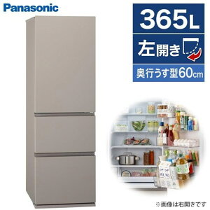 ①(351`400L) pi\jbN l炵 365L pi\jbN J X e Panasonic }bgx[W NR-C37ES1L-C V NR-C37ES1L-C
