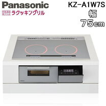 楽天市場】kz-xp57sの通販
