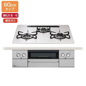 KXR KX R p} p} rgCKXR EBYi(WITHNA) nCp[KXR[g eBAVo[ 60cm^Cv ΉiEEj ssKX PD-829WS-U60CV 12A13A