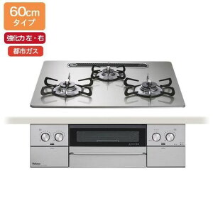 KXR KX R p} p} rgCKXR EBYi(WITHNA) NAKXgbv VCVo[ 60cm^Cv ΉiEEj ssKX PD-829WS-U60GH 12A13A