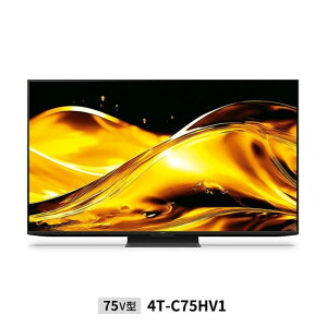 er66^ȏ er TV V[v AQUOS 4K 4T-C75HV1 [75C`] 4T-C75HV1