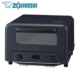 トースター パン焼き機 象印 ゾウジルシ こんがり倶楽部 EQ-Hシリーズ トースター マイコン自動タイプ 象印 オーブントースター ブラック EQ-HM30-BA 在庫有、最短出荷