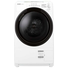 シャープ 洗濯機(ドラム式 〜7.9kg) ES-7S1-WR [ホワイト系] ホワイト系 プラズマクラスター ドラム式洗濯乾燥機 右開き 洗濯7kg 乾燥3.5kg ドラム洗濯機 洗濯機 ドラム式 一人暮らし ひとり暮らし