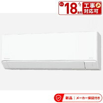 楽天市場】cs－562（季節・空調家電｜家電）の通販