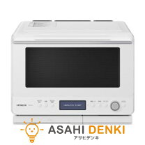楽天市場】日立 オーブンレンジ ヘルシーシェフ ホワイト MRO-W1Z-Wの通販