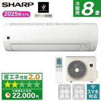 楽天市場】シャープエアコン25の通販