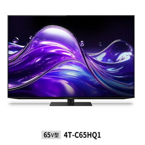 er56^`65^ er TV V[v 65V^ L@ELer AQUOS OLED 4T-C65HQ1