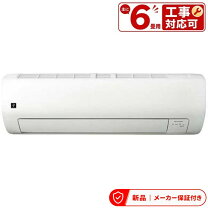 楽天市場】sharp ay－f22e－wの通販