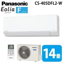 楽天市場】cs-401dfl2（メーカーパナソニック）の通販