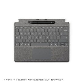キーボード・マウス キーボード マウス マイクロソフト Surface Pro キーボード ペン収納付/スリム ペン付 プラチナ 8X6-00232