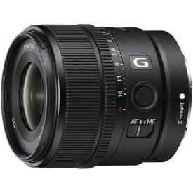 カメラレンズ ソニー Eマウント用 APS-C 単焦点レンズ E 15mm F1.4 G SEL15F14G 15時まで当日出荷※営業日・入金済