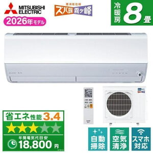 �G�A�R��(�`2.8kw) �����O�@�Z�b�g �O�H ��[/�g�[�F8�����x �O�H �g�[�����v���~�A�����f�� ����n���� MSZ-ZD2526-W