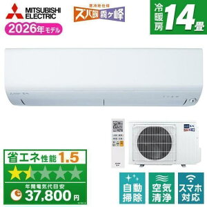 �G�A�R��(2.9�`4.0kw) �O�H XD�V���[�Y �Y�o�g ������ ���[���G�A�R�� ��[/�g�[�F14�����x �P��200V MSZ-XD4026S-W