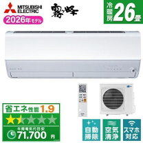 楽天市場】msz－zw8019s－wの通販