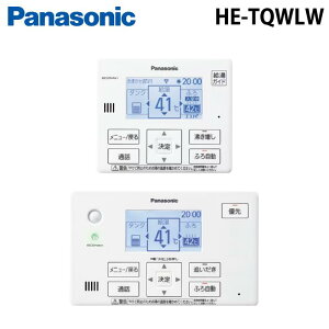 ���̑����i �p�i�\�j�b�N HE-TQWLW �G�R�L���[�g�p�����R�� �R�~���j�P�[�V���������R�� 15���܂œ����o�ׁ��c�Ɠ��E������