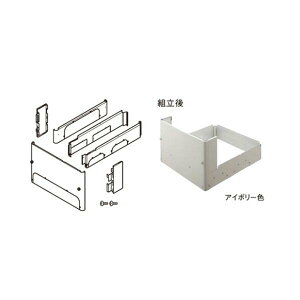 ���̑����i �p�i�\�j�b�N �r�����σJ�o�[ �|�� 4���� AD-HEH44NA-C �r�����σJ�o�[ �|�� 4���� �r���J�o�[ 15���܂œ����o�ׁ��c�Ɠ��E������