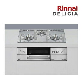 リンナイ ガスコンロ RHS31W39M14RCSTW LP プロパンガス ココット付属 ビルトインコンロ DELICIA デリシア 60cm幅 3V乾電池タイプ 操作部シンプル ガス コンロ