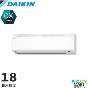 �G�A�R��(4.1�`5.6kw) �����O�@�Z�b�g �_�C�L�� CX�V���[�Y ��[�E�g�[ ���18�����x �P��200V�E20A �z���C�g S565ATCP 15���܂œ����o�ׁ��c�Ɠ��E������