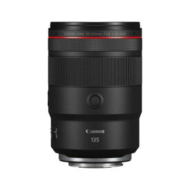 カメラレンズ キヤノン RFレンズ 単焦点 レンズ RF135mm F1.8L IS USM 15時まで当日出荷※営業日・入金済