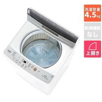 楽天市場】aqua 全自動洗濯機 4．5kgの通販