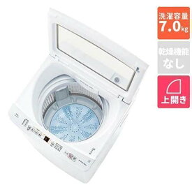 洗濯機(全自動 6.1kg〜8kg) 洗濯機 縦型 全自動洗濯機 アクア 全自動洗濯機 上開き 洗濯7kg 幅56cm 3Dアクティブ洗浄&高濃度クリーン浸透 ほぐし仕上げ AQW-S7A-W