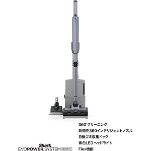 �V���[�N �|���@ LC751JLV �y���������z Shark EVOPOWER SYSTEM BOOST+ �R�[�h���X�X�e�B�b�N�N���[�i�[ ���C�g���x���_